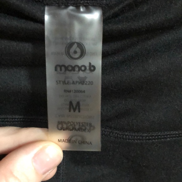 MonoB Medium shorts - Picture 4 of 6